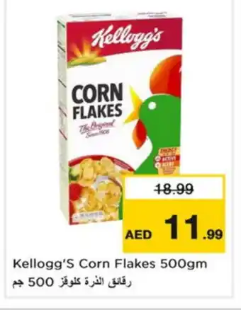 Nesto KELLOGGS Corn Flakes offer