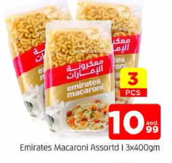 Al Madina EMIRATES Macaroni offer