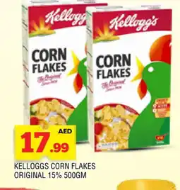 Al Madina KELLOGGS Corn Flakes offer