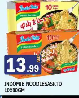 Al Madina INDOMIE Noodles offer