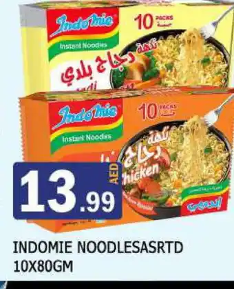 Al Madina INDOMIE Noodles offer