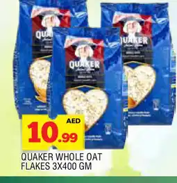 Al Madina QUAKER Oats offer