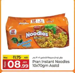 Kenz Hypermarket PRAN Noodles offer