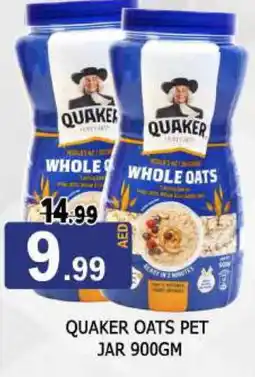 Al Madina QUAKER Oats offer