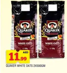Al Madina QUAKER Oats offer
