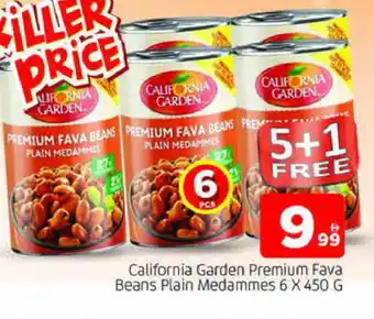 Al Madina CALIFORNIA GARDEN Fava Beans offer