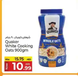 Kenz Hypermarket QUAKER Oats offer