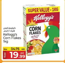 Kenz Hypermarket KELLOGGS Corn Flakes offer