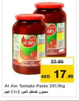 Nesto AL AIN Tomato Paste offer