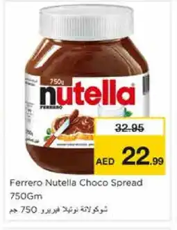 Nesto NUTELLA Chocolate Spread offer