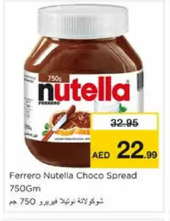 Nesto NUTELLA Chocolate Spread offer