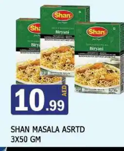 Al Madina SHAN Spices / Masala offer