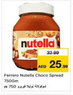 Nesto NUTELLA Chocolate Spread offer