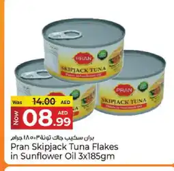 Kenz Hypermarket PRAN Tuna - Canned offer
