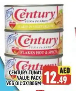 Al Madina CENTURY Tuna - Canned offer