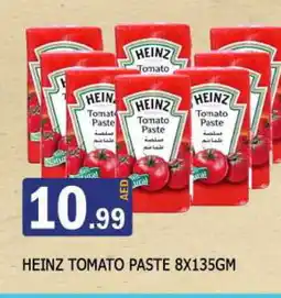 Al Madina HEINZ Tomato Paste offer