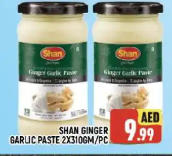 Al Madina SHAN Garlic Paste offer