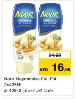 Nesto NOOR Mayonnaise offer