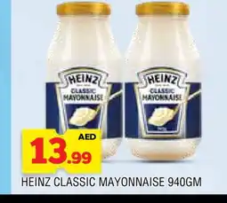 Al Madina HEINZ Mayonnaise offer