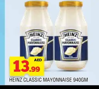Al Madina HEINZ Mayonnaise offer