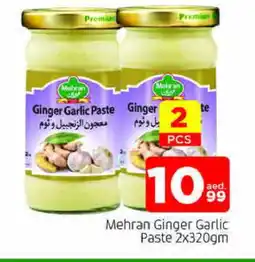 Al Madina MEHRAN Garlic Paste offer