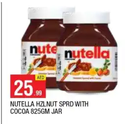 Al Madina NUTELLA Chocolate Spread offer