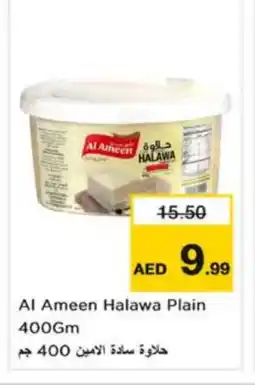 Nesto AL AMEEN Tahina & Halawa offer