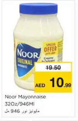 Nesto NOOR Mayonnaise offer