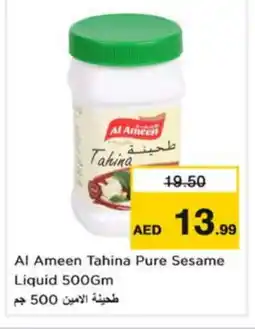 Nesto AL AMEEN Tahina & Halawa offer