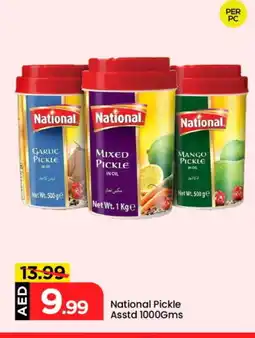Mark & Save NATIONAL Pickle offer