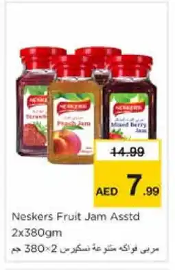 Nesto NESKERS Jam offer