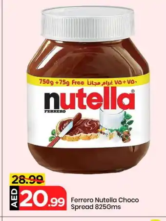 Mark & Save NUTELLA Chocolate Spread offer