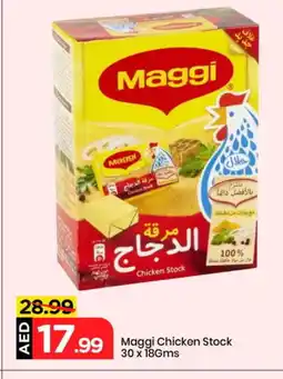 Mark & Save MAGGI Spices / Masala offer