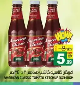 Hashim Hypermarket AMERICAN CLASSIC Tomato Ketchup offer