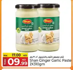 Kenz Hypermarket SHAN Garlic Paste offer