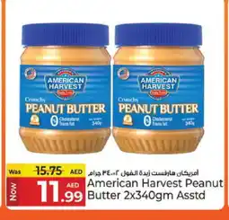Kenz Hypermarket AMERICAN HARVEST Peanut Butter offer