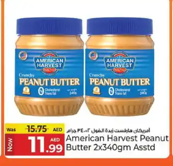 Kenz Hypermarket AMERICAN HARVEST Peanut Butter offer