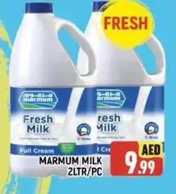 Al Madina MARMUM Fresh Milk offer