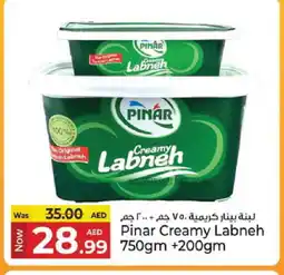 Kenz Hypermarket PINAR Labneh offer