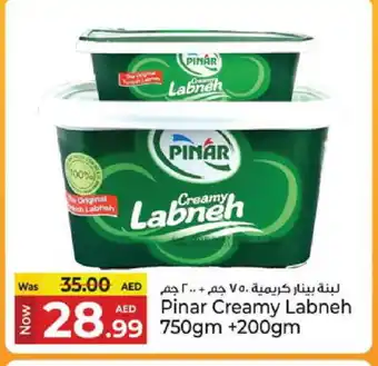 Kenz Hypermarket PINAR Labneh offer