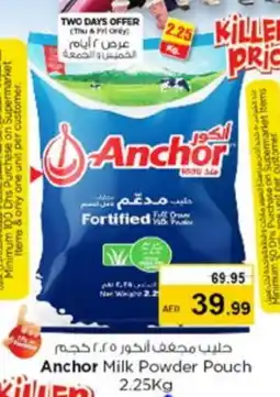 Nesto ANCHOR Milk Powder offer