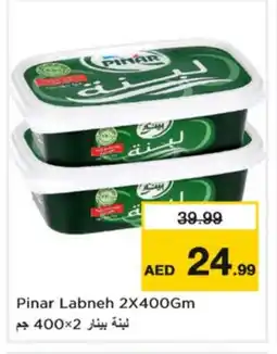 Nesto PINAR Labneh offer