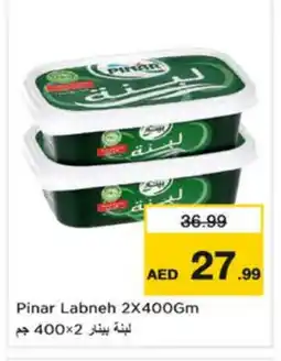 Nesto PINAR Labneh offer