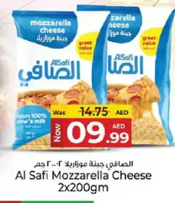 Kenz Hypermarket AL SAFI Mozzarella offer