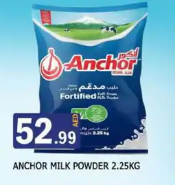 Al Madina ANCHOR Milk Powder offer