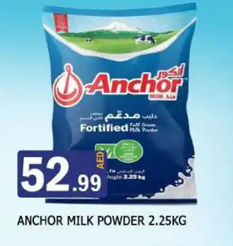 Al Madina ANCHOR Milk Powder offer