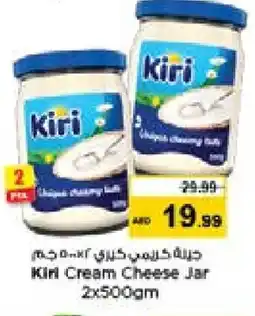 Nesto KIRI Cream Cheese offer