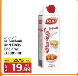 Kenz Hypermarket KDD Whipping / Cooking Cream offer