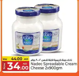 Kenz Hypermarket NADEC Cream Cheese offer