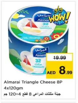 Nesto ALMARAI Triangle Cheese offer